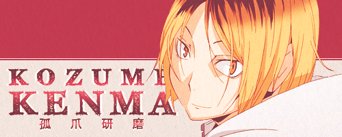 sexuoh:Haikyuu!! Episode 11 - Kozume Kenma