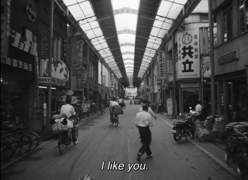 Hiroshima Mon Amour | 1959
