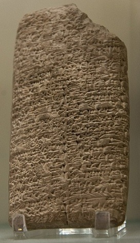 Copy of Utu-hengal&rsquo;s victory stele describing his victory overTirigan, king of Gutium (c. 