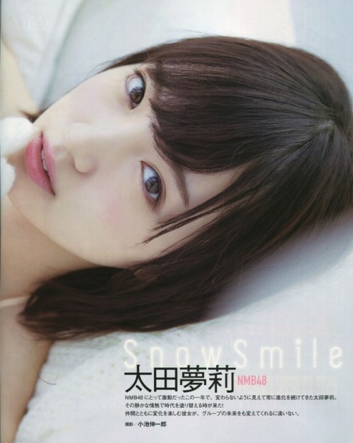 shunjpn4846:  BUBKA (ブブカ) 2018年2月号 (2017/12/28)“Snow Smile” 太田夢莉 (NMB48)