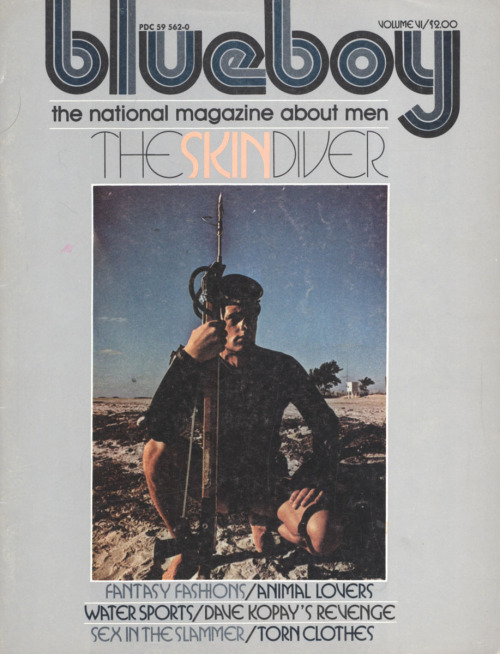BRIAN DEXTER