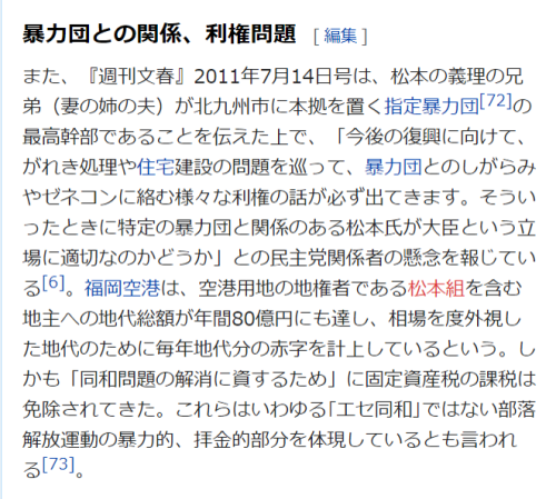 大工夫妻 Explore Tumblr Posts And Blogs Tumgir 大工夫妻 Explore Tumblr Posts And Blogs Tumgir