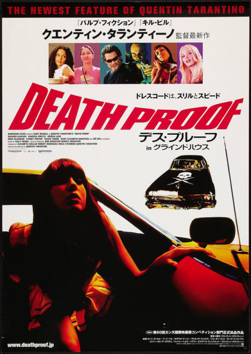 Death Proof (2007)