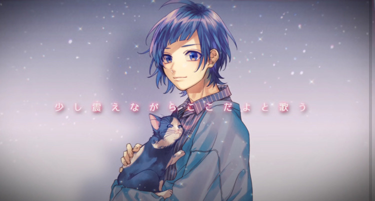 Aiyuu Is Canon Explore Tumblr Posts And Blogs Tumgir Aiyuu Is Canon Explore Tumblr Posts And Blogs Tumgir