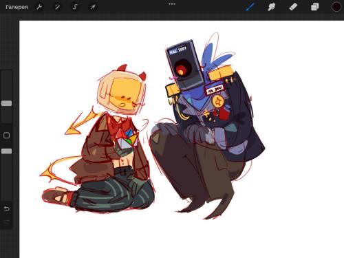 Little Guys