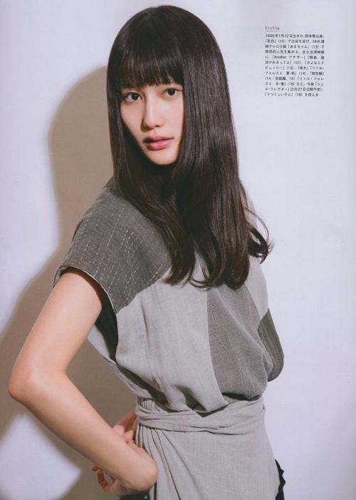 clip.mitaimon