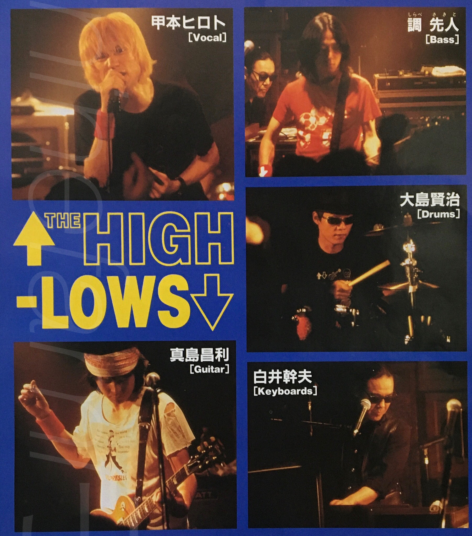 白井幹夫 Explore Tumblr Posts And Blogs Tumgir 白井幹夫 Explore Tumblr Posts And Blogs Tumgir