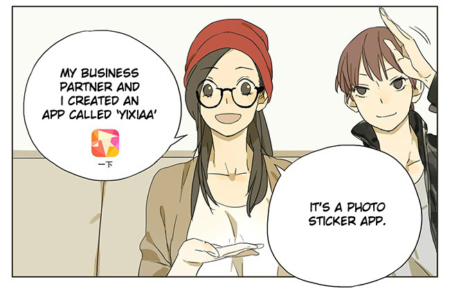 &lsquo;Mosspaca Advertising Department&rsquo; by @坛九 and @old先, translated