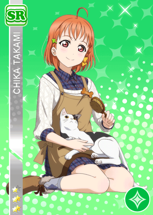 Aqours Job Set - SRs Pt. 1Takami Chika - ブラッシングタイム！(Score...