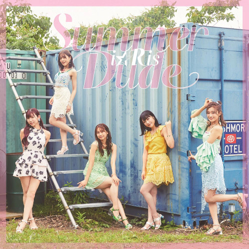 i☆Ris Summer Dude single covers