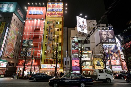 pkatkins:  Akihabara // Tokyo, Japan