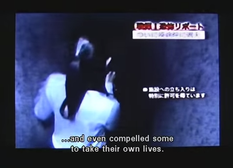 sixpenceee:  aliceinthegarret:  sixpenceee:  Well I found a genuinely creepy, ghost video about found footage in a haunted hospital. (Video) It’s from a Japanese T.V show.   This is from Ura Horror. A Japanese horror anthology movie. You can watch