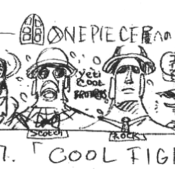 Originalanimemes Two Yeti Esque Giants Hired By Caesar Originalanimemes Two Yeti Esque Giants Hired By Caesar