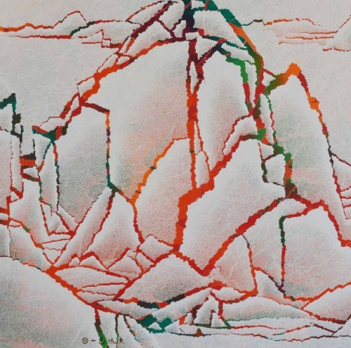jareckiworld: Qiu Deshu 仇德树  -  Fissuring Landscape   (ink and acrylic on Xuan paper 
