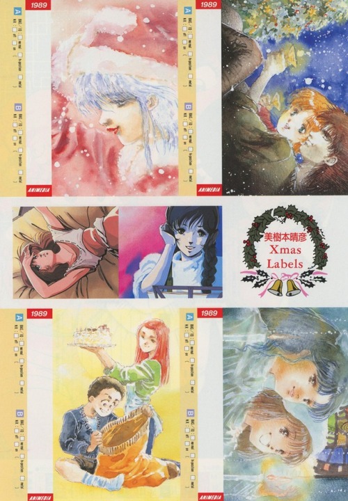 bunnymajo:Cassette Labels featuring artwork by Haruhiko Mikimoto (Animedia 12/1989)