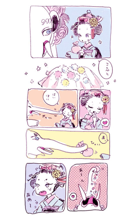 ☆〜（ゝ。∂）