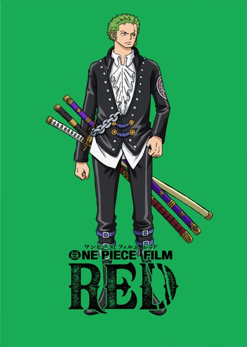 rickypozzi: Straw Hat Pirates Official Colored War outfit from One Piece Film Red