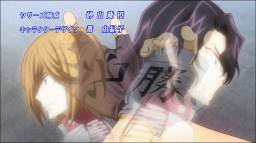 Yowamushi Pedal New Generation OP2 ‘トランジット’ My heart is beating real fast but, YUUT