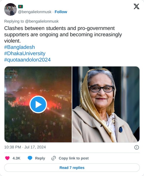 Clashes between students and pro-government supporters are ongoing and becoming increasingly violent.#Bangladesh #DhakaUniversity #quotaandolon2024 pic.twitter.com/GIhEhqqoo5
β π§π© (@bengalielonmusk) July 17, 2024