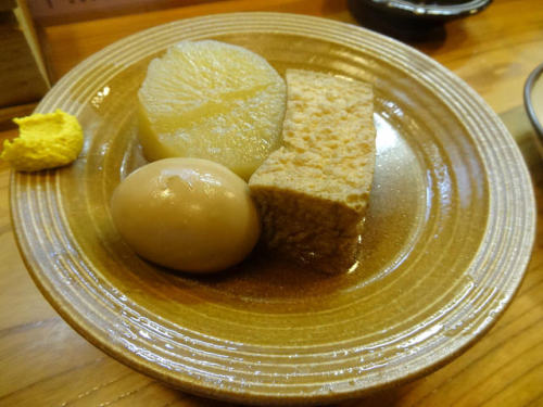 Oden and Curry Udon @Kagawa, Osaka, Japan by Phreddie on Flickr.