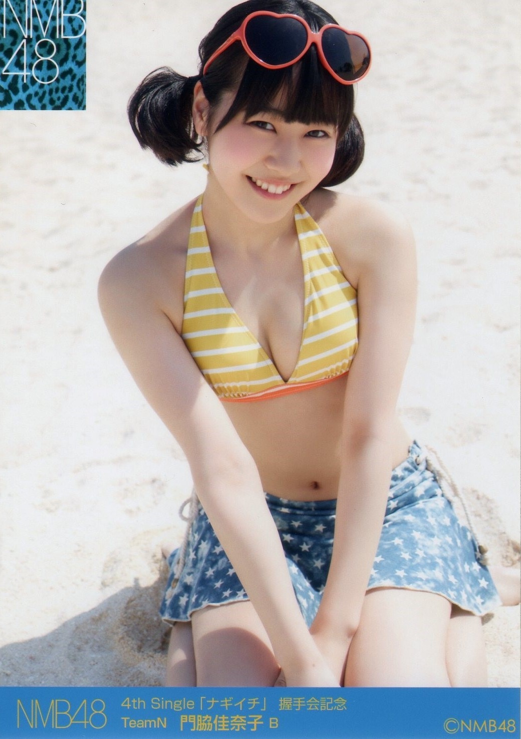 fujienyan:    NMB48 - Nagiichi Set (2/2)  