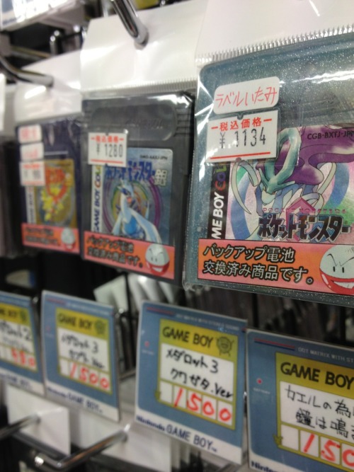 agirlinjapan:  Used game boy color games in Japan 