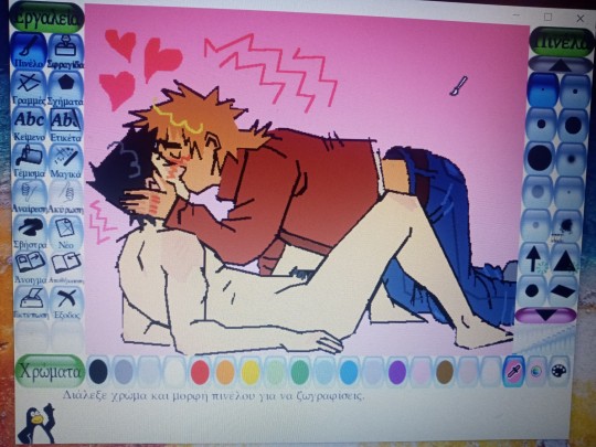 Tumblr media
