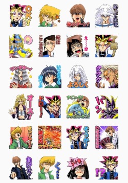 sliferthewhydidigeta: New set of yugioh line