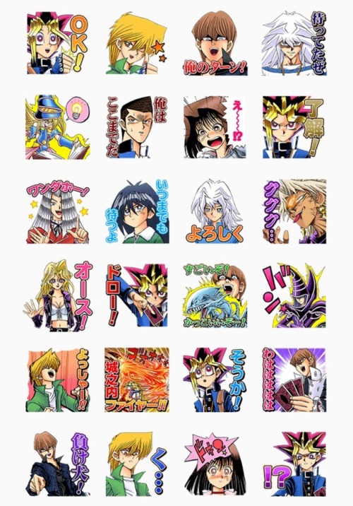 sliferthewhydidigeta: New set of yugioh line stickers based on the manga  Link that’ll open app is: YU-GI-OH! （J50th） line.me/S/sticker/9000 