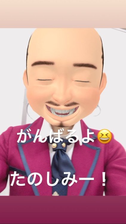 奈良未遥まとめ(インスタ連携)さんのツイート: #奈良未遥 2018.05.27 12:30 #インスタストーリーズ t.co/iNNI8LiE7J