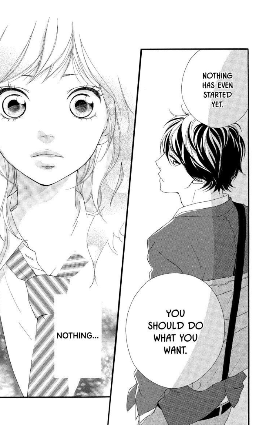 Shoujo dump — Ao Haru Ride