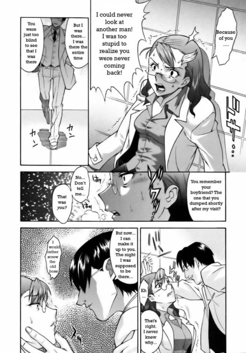 Time Master Two by Shinkai     Part 2 of 2        Part 1 Sad there isn’t a continuation yet. 