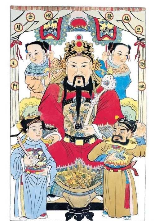 Chinese mammon/ the god of wealth/ the god of fortune | 恭喜发财gōng xǐ fā cái  May you be h