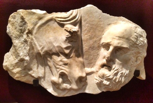 Fragment of an Attic Funerary Stele, Late Classical, 4th century BC. Istanbul Archaeology Museum