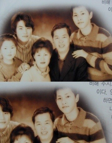 Only Song Joong Ki 55 Facts Of Song Joong Ki Part 1