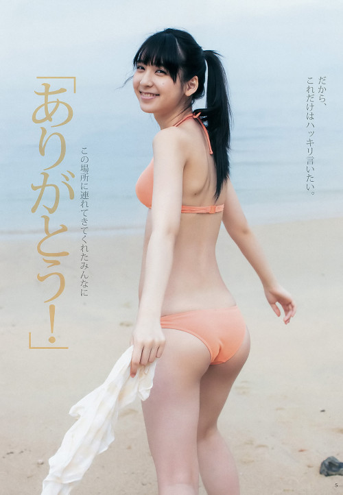 voz48reloaded: 「Weekly Young Jump」 No.43 2015