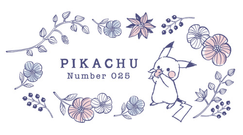 All new Pikachu Number 025 items available in Japan!