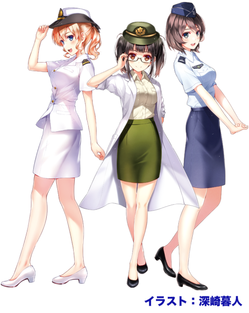 自衛隊三人娘!!　