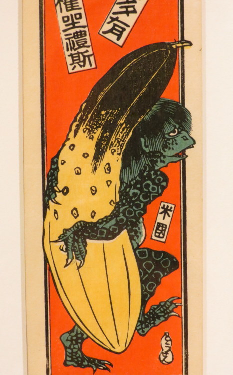 barnsburntdownnow:Kappa and CucumberEdo (Tokugawa)-Taishô period, 19th-early 20th centuryWoodblock-p
