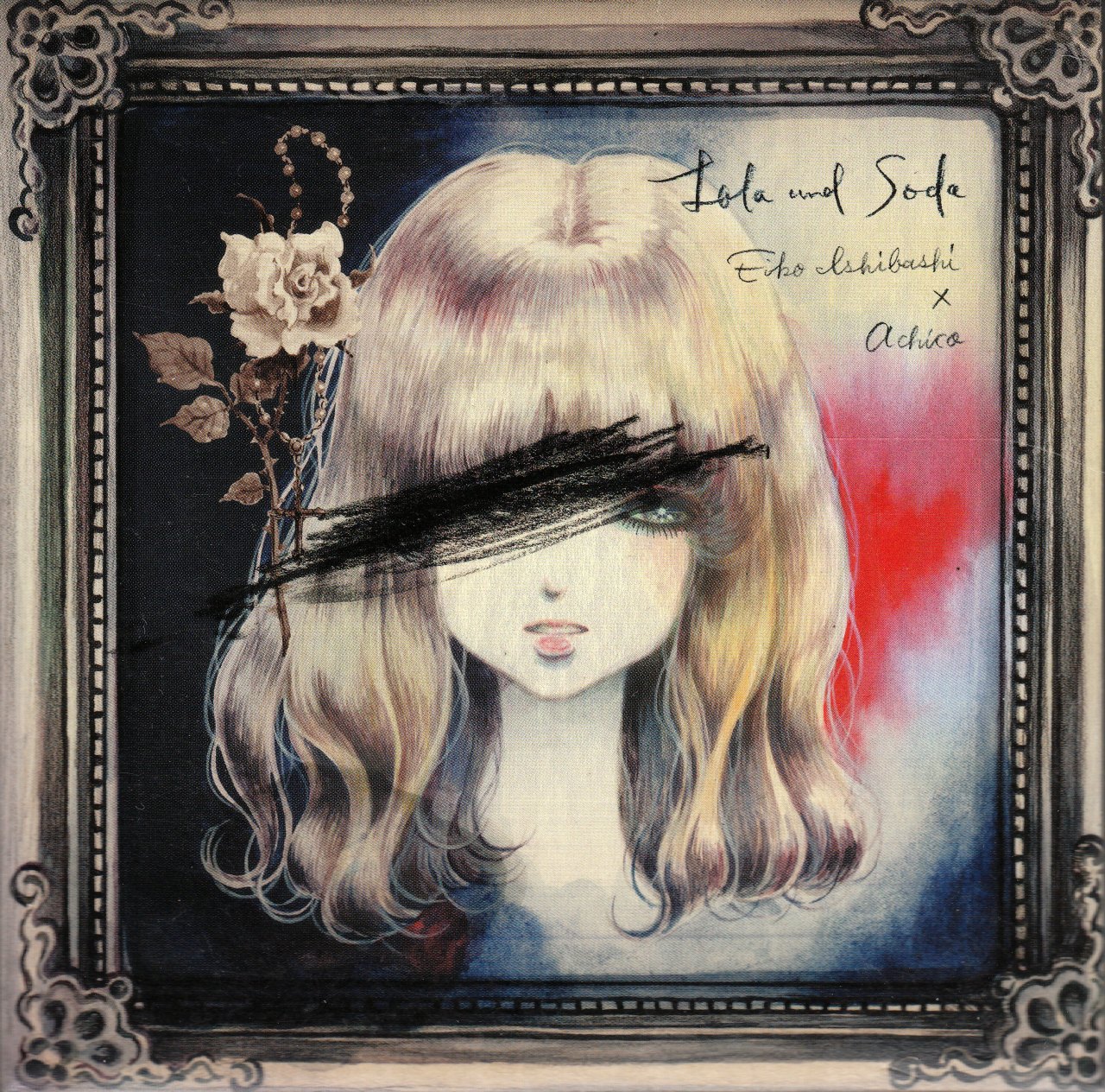 石橋英子 Explore Tumblr Posts And Blogs Tumgir 石橋英子 Explore Tumblr Posts And Blogs Tumgir