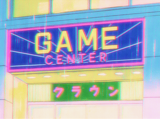 memory-dealer:  A R C A D E 