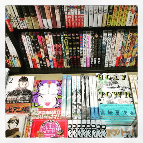 Big in Japanese Bookstore ❤️ #japan #tokyo #bookporn #manga #mangagasm #mangamadness