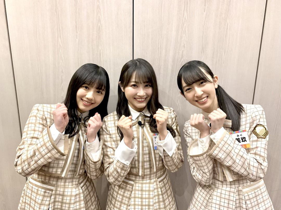 美紗 Explore Tumblr Posts And Blogs Tumgir 美紗 Explore Tumblr Posts And Blogs Tumgir