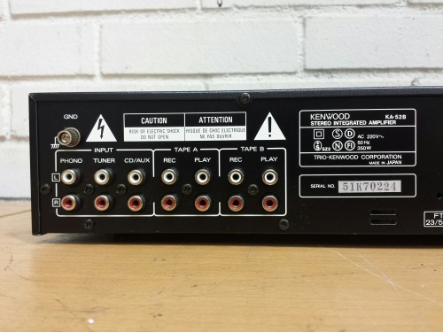 Kenwood KA-52B Stereo Integrated Amplifier, 1984