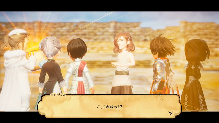 bravely default II ブレイブリーデフォルト 2