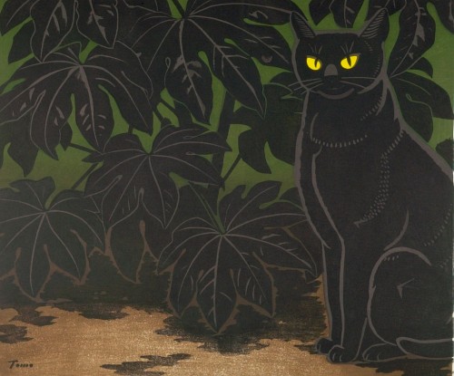 Tomoo Inagaki aka Inagaki Tomoo aka 稲垣知雄 (Japanese, 1902-1980, b. Tokyo, Japan) - Cat In Bush, Woodb