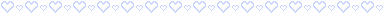 divider