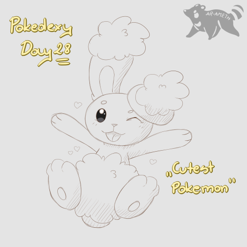 #POKEDDEXY Day 28: Cutest PokemonBuneary