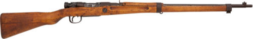 Japanese Type 99 “Last Ditch” bolt action rifle, World War II.Called a “last ditch