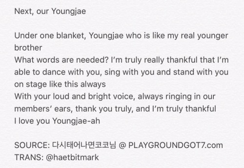 JAEBUMS LETTER TO GOT7 AND IGOT7 DURING SECOND FAN MEETING